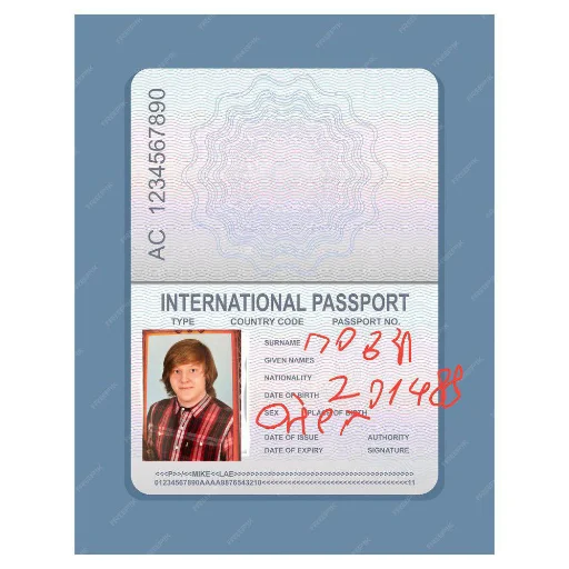 Sticker GerojSvo6 - 1