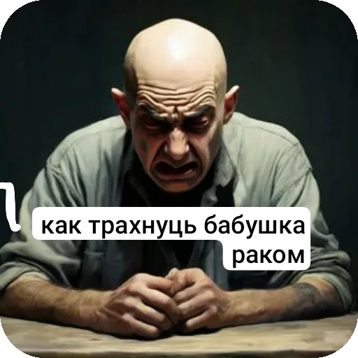 Sticker GerojSvo6 - 1