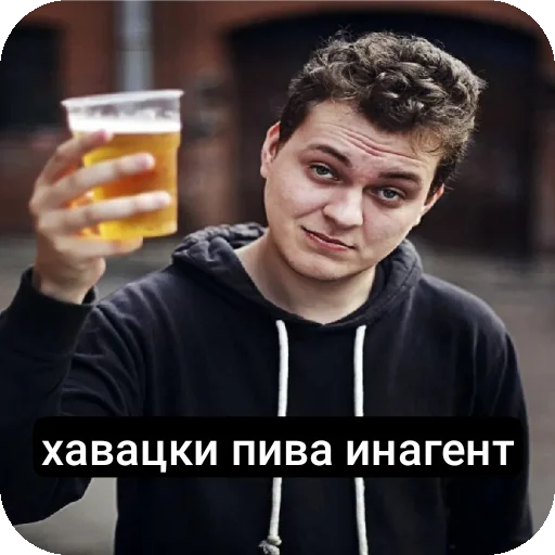 Sticker GerojSvo6 - 1