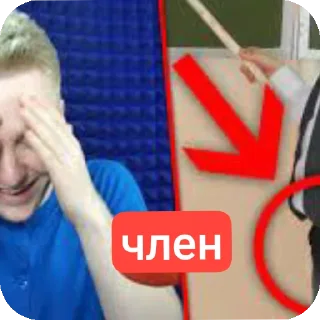 Sticker герой сво(вовалич червяк ваняпро вика аляска делл) - 7