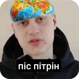 Sticker герой сво(вовалич червяк ваняпро вика аляска делл) - 8