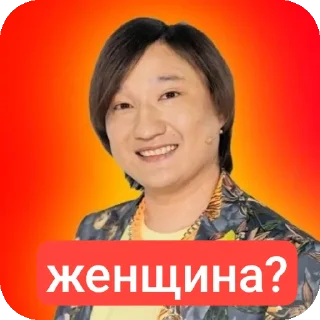 Sticker герой сво(вовалич червяк ваняпро вика аляска делл) - 3