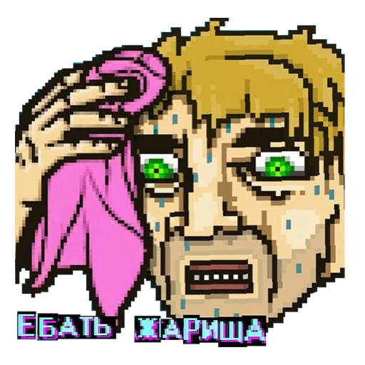 СМС графический дизайн мультфильм