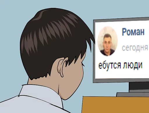 Стикер Ебангелион - 2