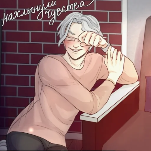 human face cartoon illustration