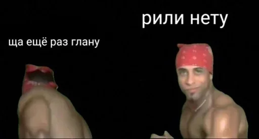 Стикер Fool - 9