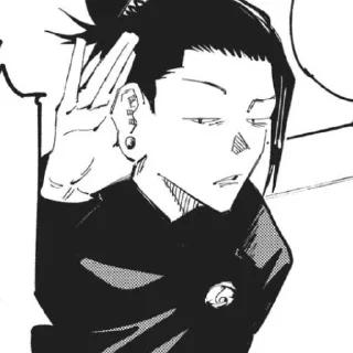 Стикер Гето @Jujutsuuu_Kaisen - 10