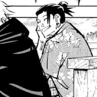 Стикер Гето @Jujutsuuu_Kaisen - 6