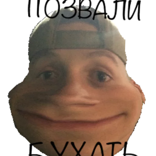 smile cheek human face