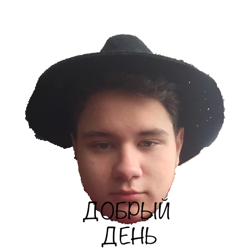 human face portrait eyebrow