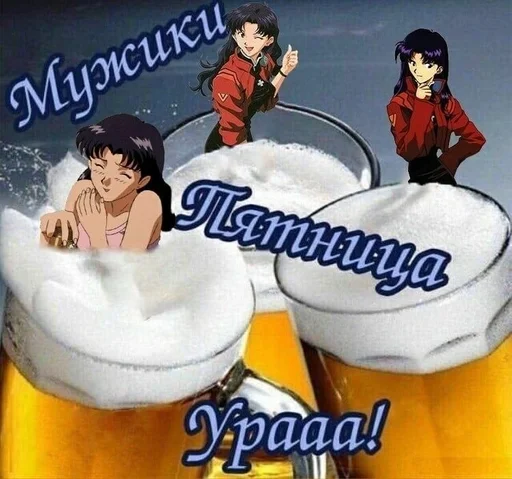 drink clothing cartoon