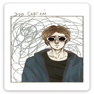 Стикер Гей-клуб - 2