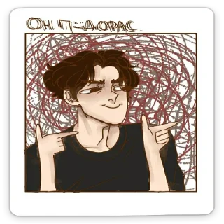 Стикер Гей-клуб - 0