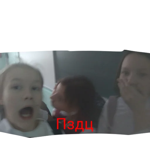 Стикер Мортис уебан - 7