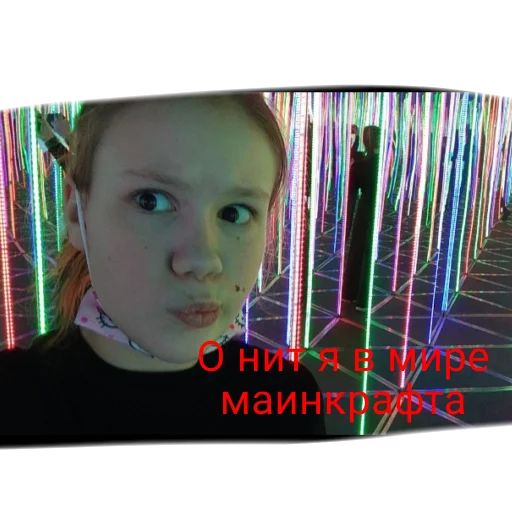 Стикер Мортис уебан - 5