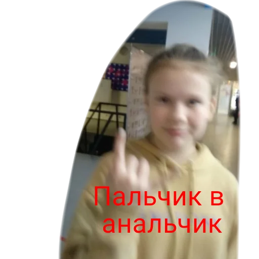 Стикер Мортис уебан - 4