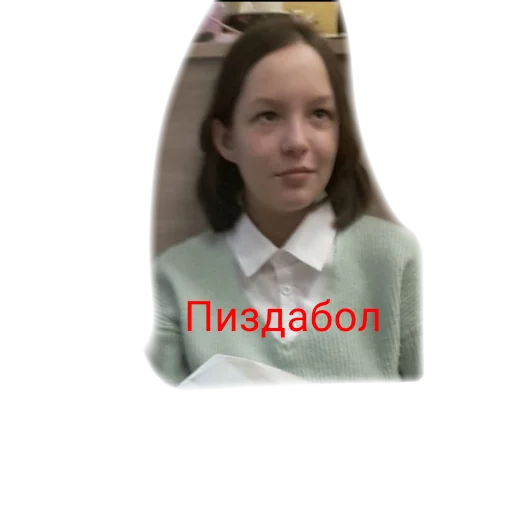 Стикер Мортис уебан - 2