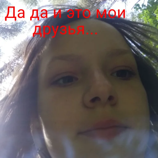 Стикер Мортис уебан - 0