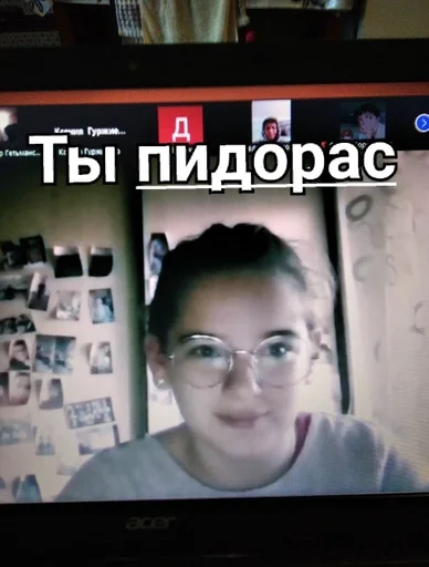 Gruppa vet zebali :: @fStikBot - human face