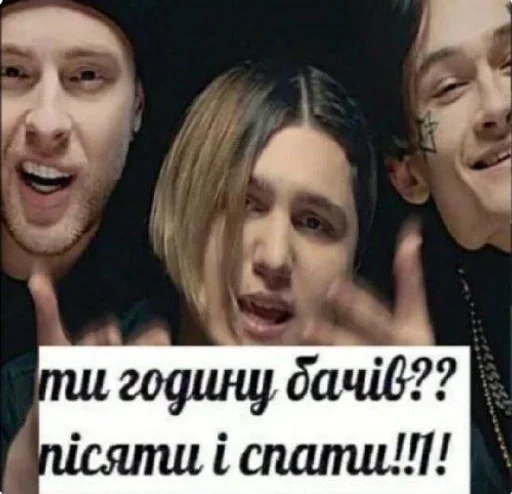 text human face smile