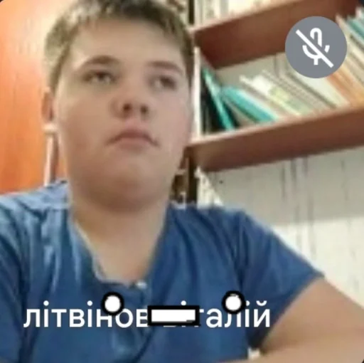 text person human face