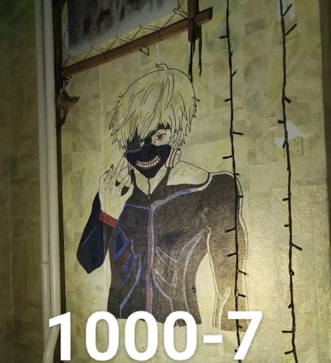 drawing illustration painting