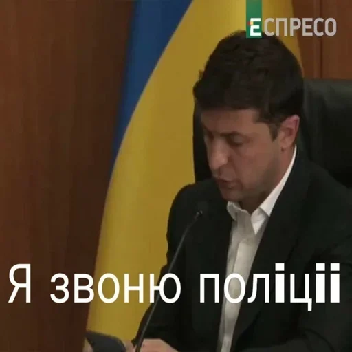 одежда человеческое лицо Человек