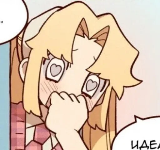 Sticker GfMbvV_by_stickers_stealer_bot - 1