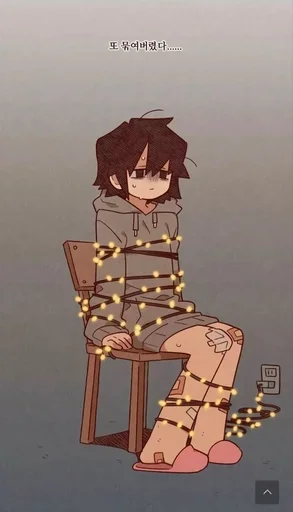 Стикер GfMbvV_by_stickers_stealer_bot - 1