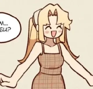 Sticker Стикеры @stikerk877 - 0