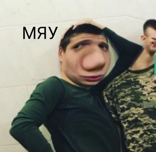 Стикер Гав by @fStikBot - 1