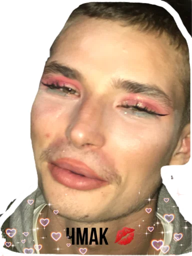 Стикер Gfgdmmm - 1