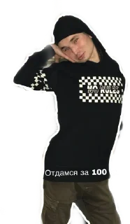 Sticker ЙомаЙо - 9
