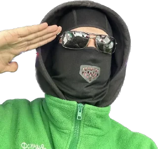 Sticker ГэЭф - 2