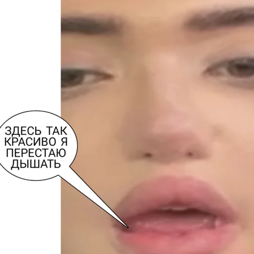 Стикер Gfjdloe - 1