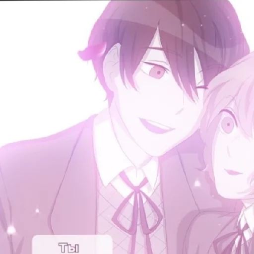 Гг лучшая тянка - 