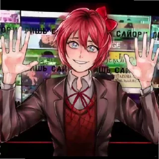 Стикер Гг лучшая тянка - 10