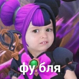 Стикер Моблядство - 7