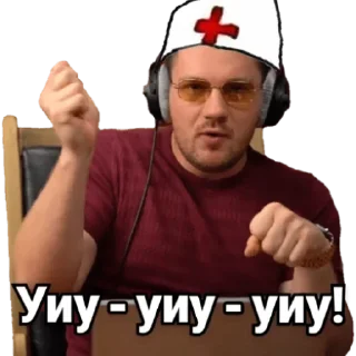 Sticker На СВП - 11