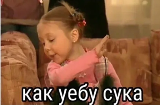 text human face person