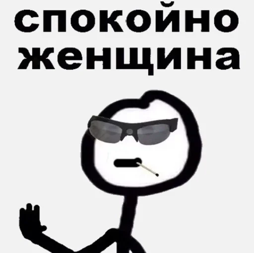 text clipart cartoon