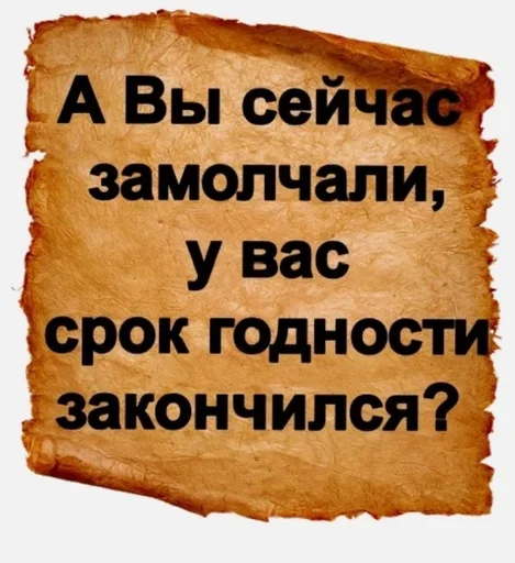 text font handwriting