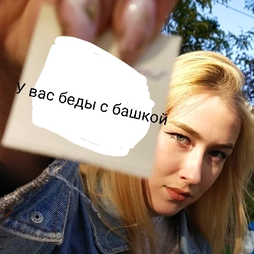 Sticker Чо - 0