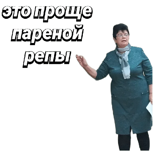 Sticker Gggd_f11 - 1