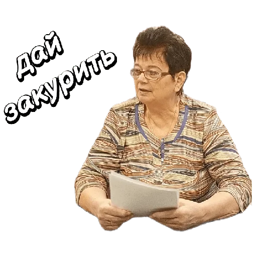 Sticker Gggd_f11 - 1