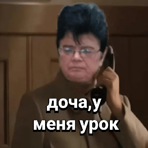 Sticker Gggd_f11 - 1