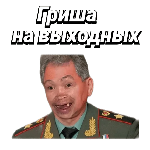 Sticker Gggd_f11 - 1