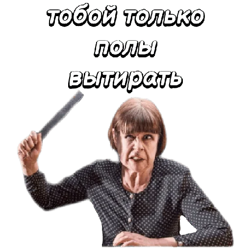 Sticker Gggd_f11 - 1