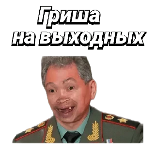 Sticker Галя - 4