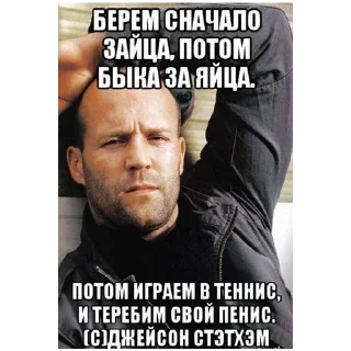 Стикер Ggggg - 1